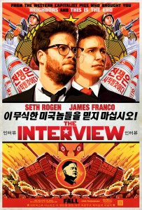 Movie Guide Me- the-interview-Rogen